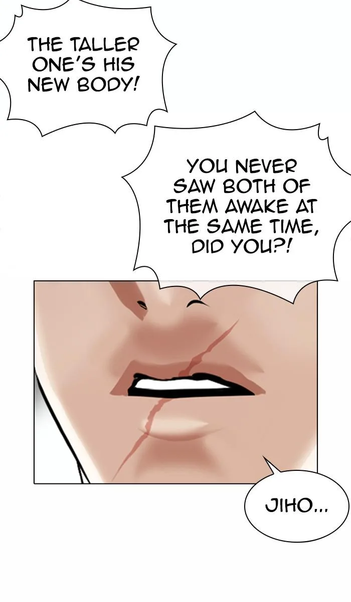 Lookism - Chapter 371 - Page 9