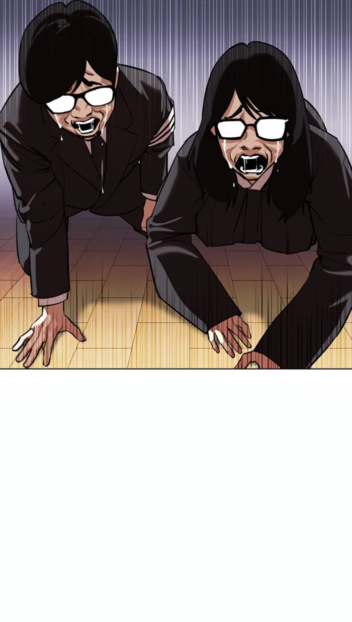 Lookism - Chapter 371 - Page 96