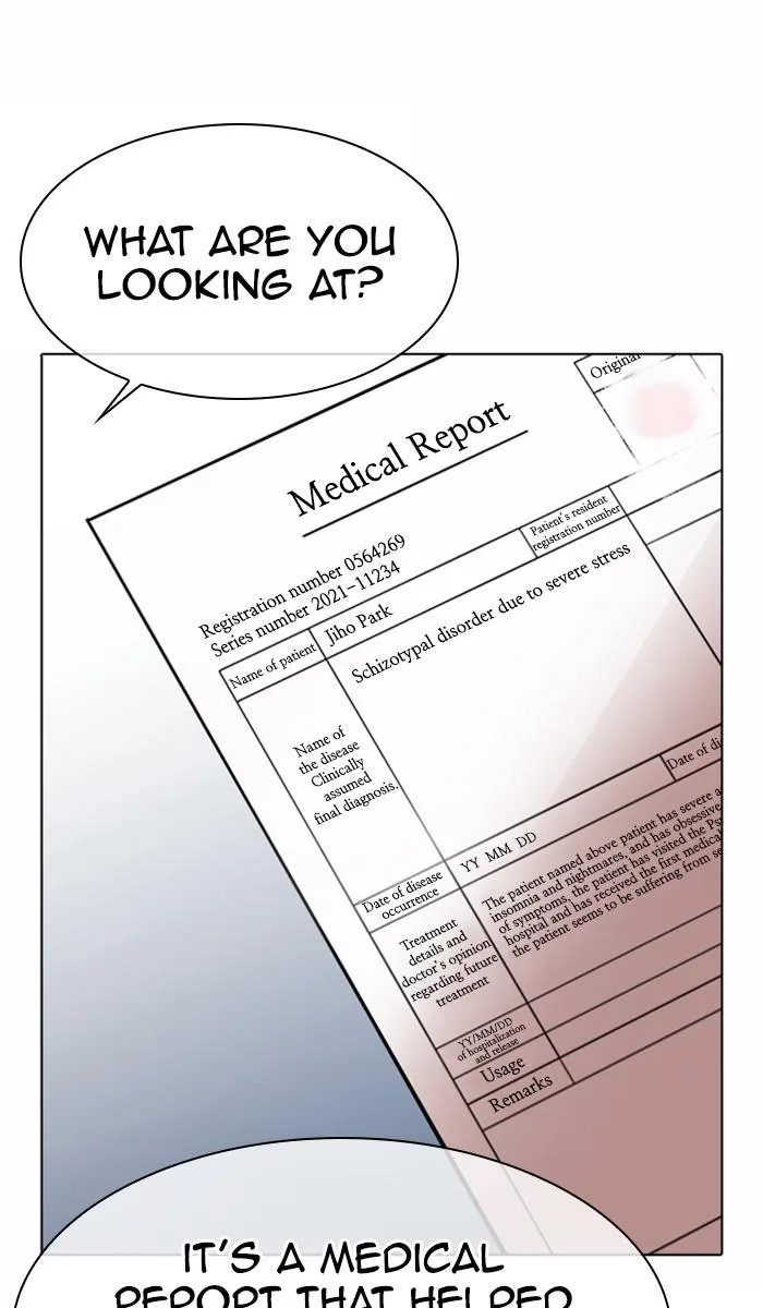 Lookism - Chapter 371 - Page 99