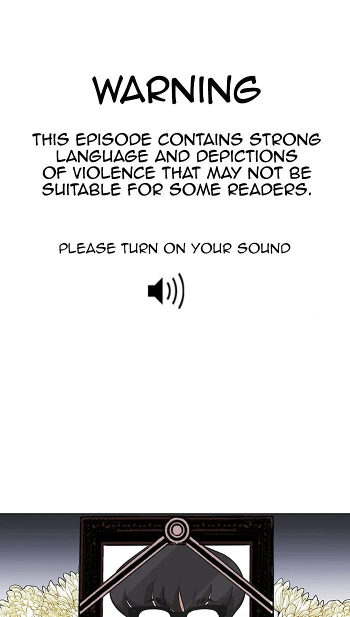 Lookism - Chapter 372 - Page 1