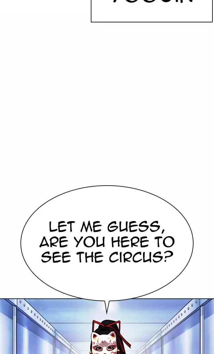 Lookism - Chapter 372 - Page 111