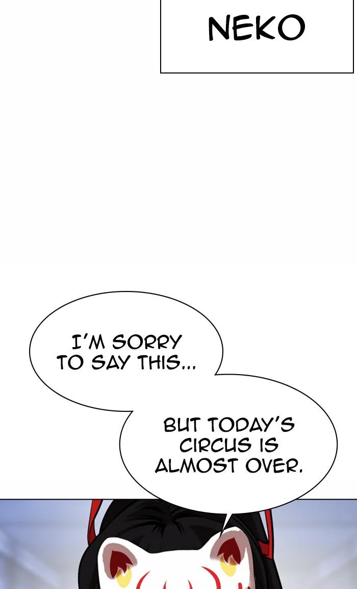 Lookism - Chapter 372 - Page 113