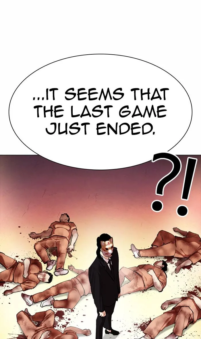Lookism - Chapter 372 - Page 125