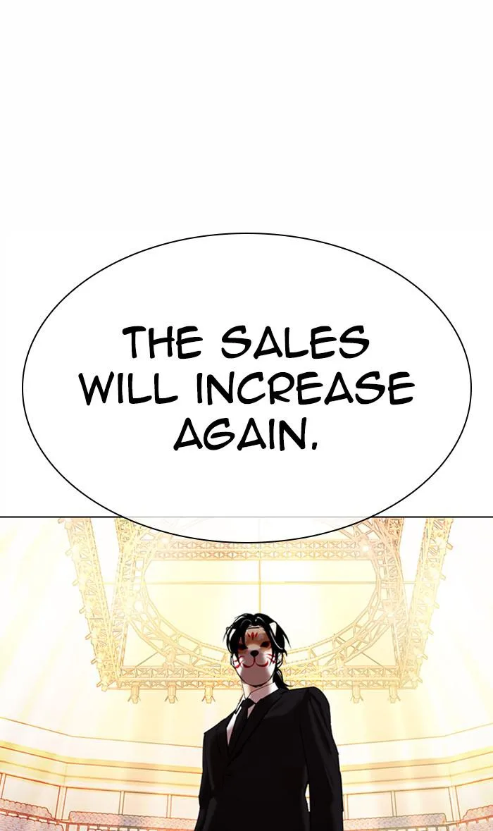 Lookism - Chapter 372 - Page 129