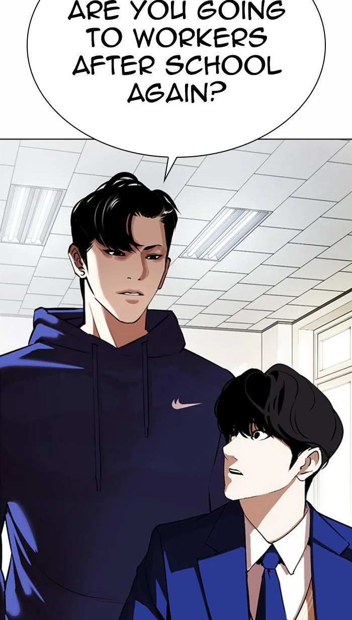 Lookism - Chapter 372 - Page 13