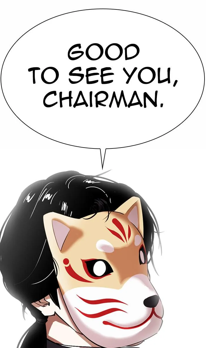 Lookism - Chapter 372 - Page 133