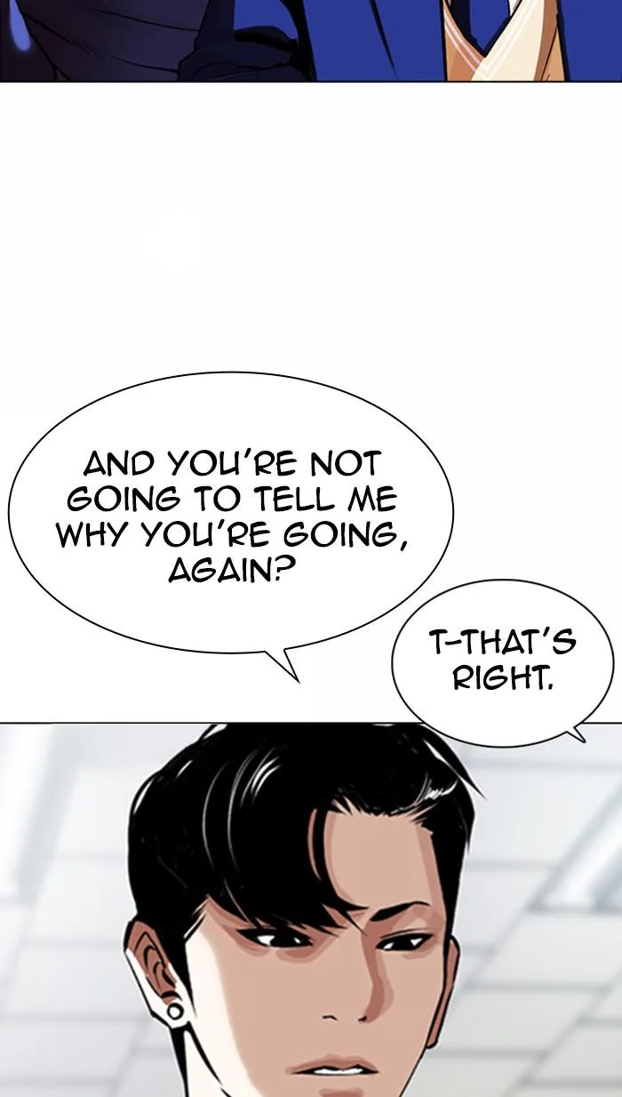 Lookism - Chapter 372 - Page 14