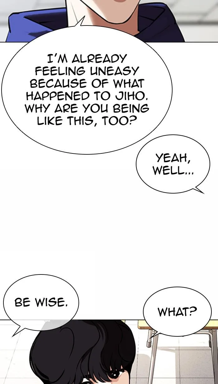 Lookism - Chapter 372 - Page 15