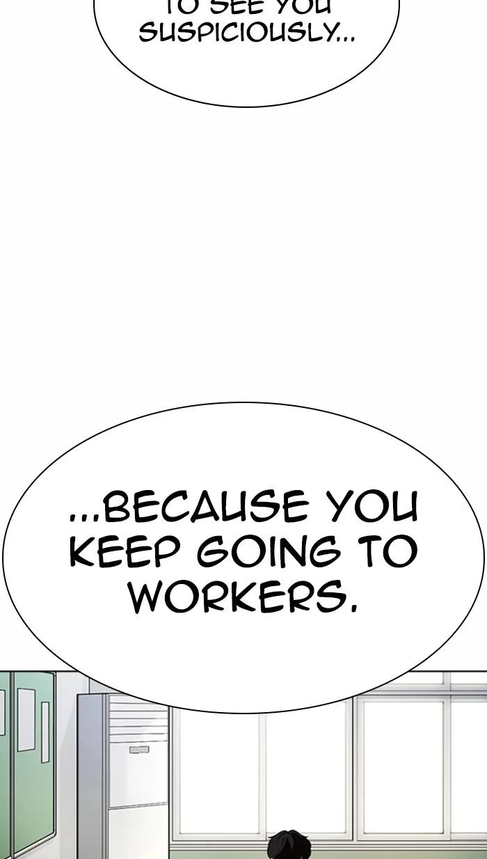 Lookism - Chapter 372 - Page 17