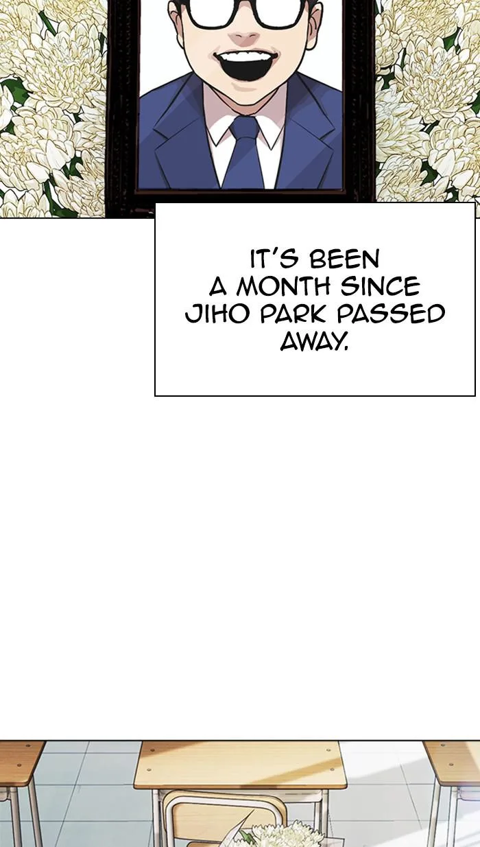 Lookism - Chapter 372 - Page 2