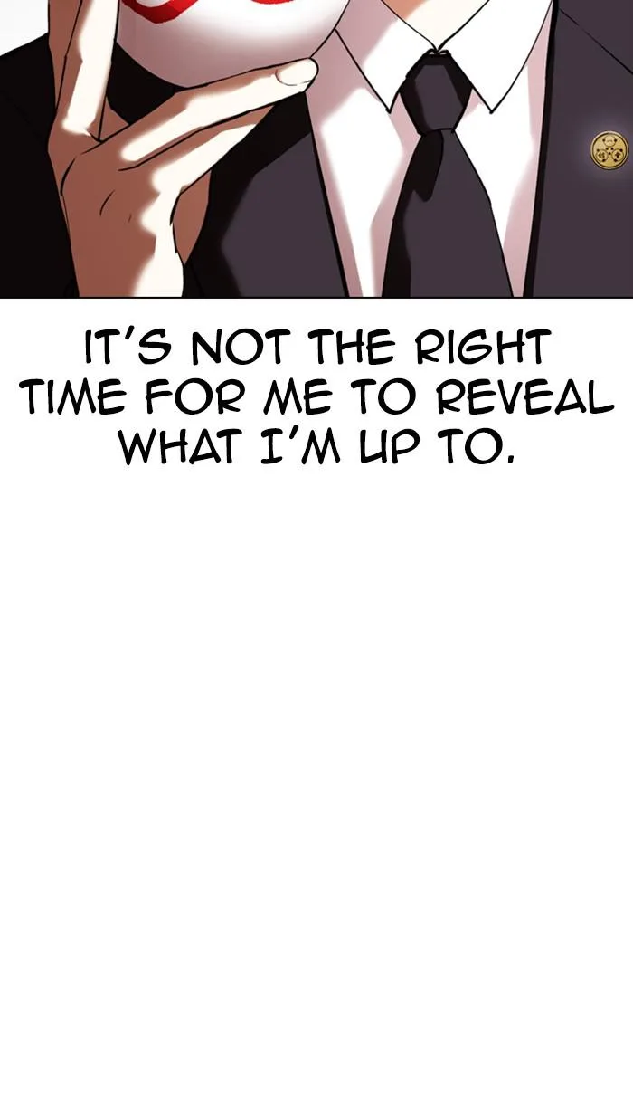 Lookism - Chapter 372 - Page 21