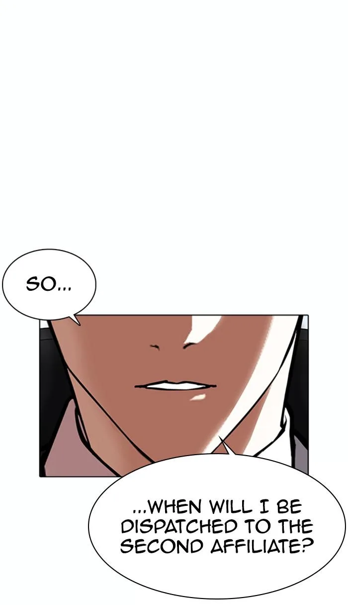 Lookism - Chapter 372 - Page 24