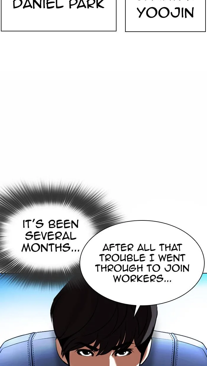 Lookism - Chapter 372 - Page 26
