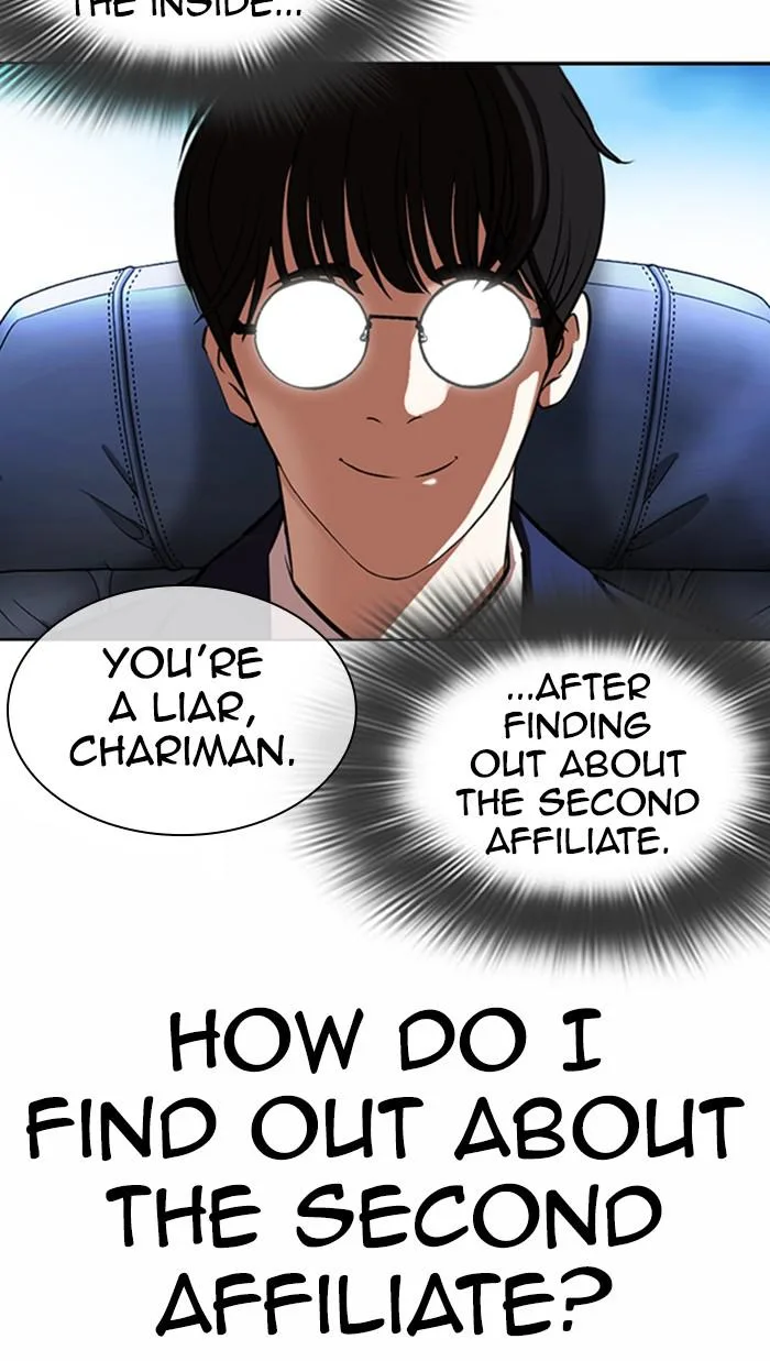 Lookism - Chapter 372 - Page 28