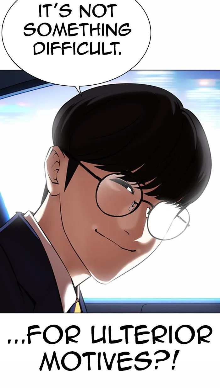 Lookism - Chapter 372 - Page 33