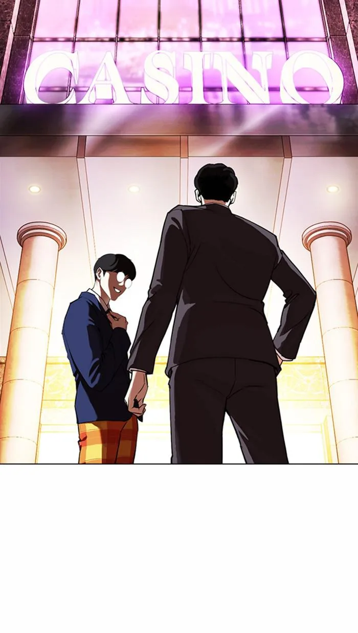 Lookism - Chapter 372 - Page 43