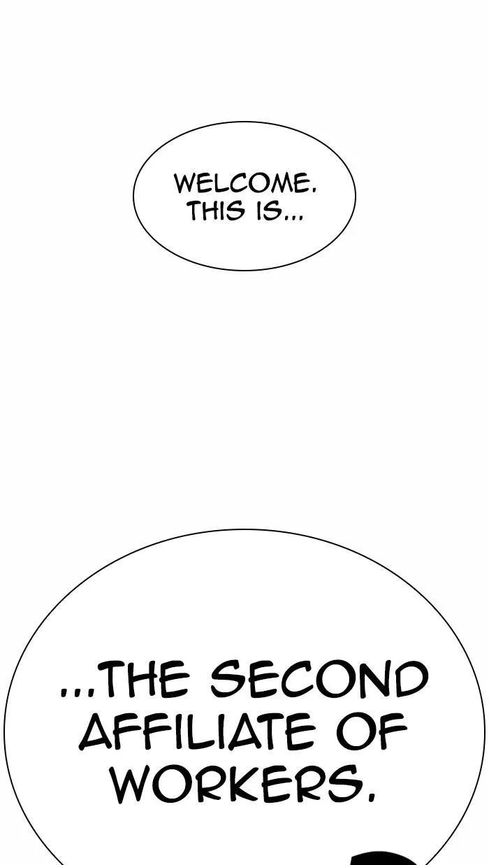 Lookism - Chapter 372 - Page 45