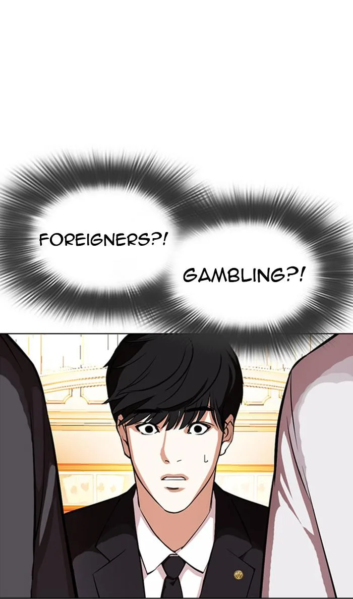 Lookism - Chapter 372 - Page 49