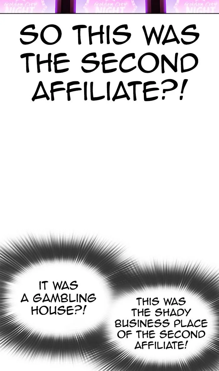 Lookism - Chapter 372 - Page 51