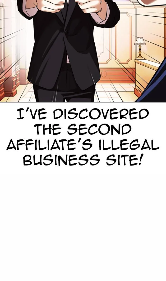 Lookism - Chapter 372 - Page 55