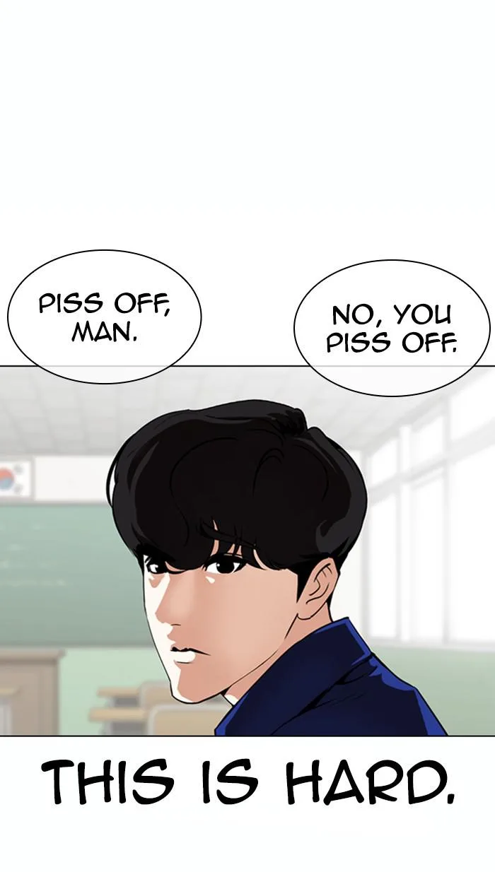 Lookism - Chapter 372 - Page 6