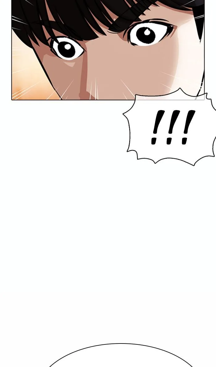 Lookism - Chapter 372 - Page 72