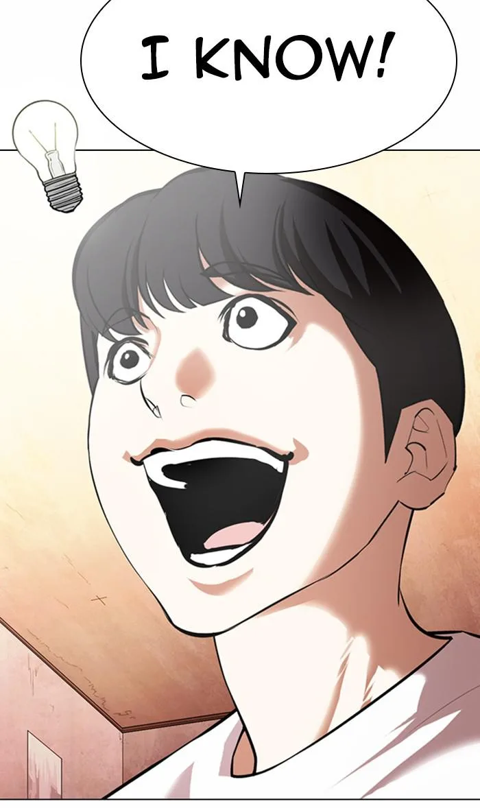 Lookism - Chapter 372 - Page 73