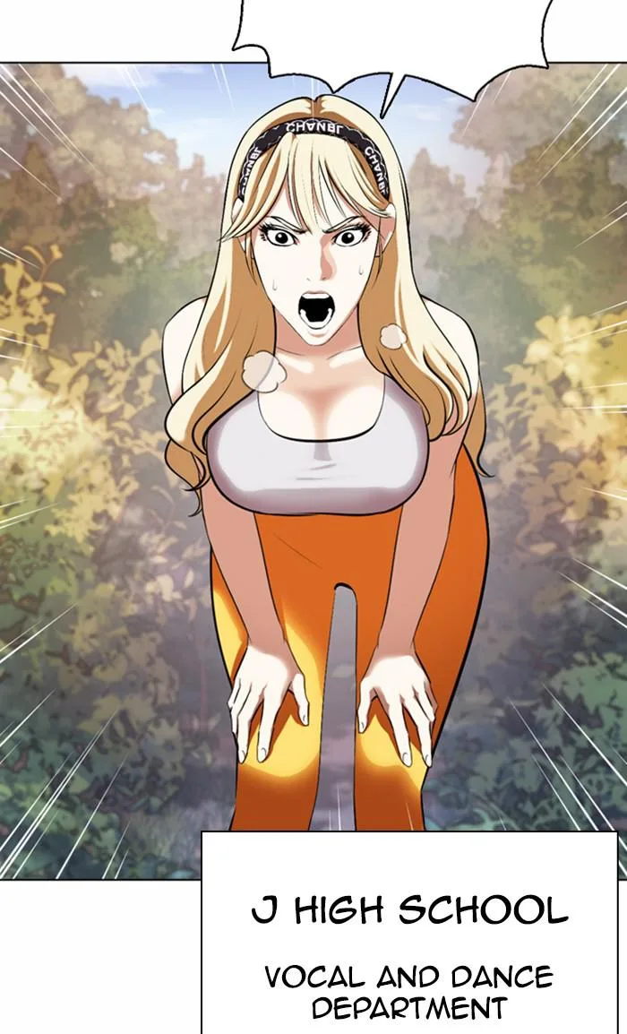 Lookism - Chapter 372 - Page 79