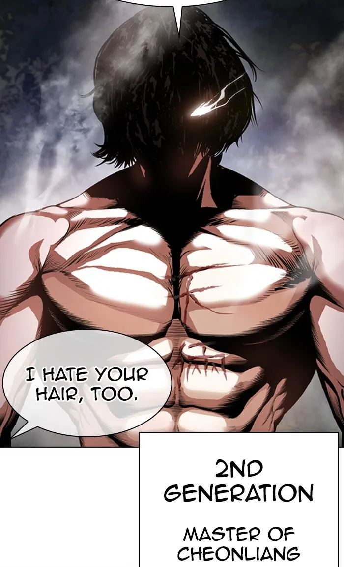 Lookism - Chapter 372 - Page 88