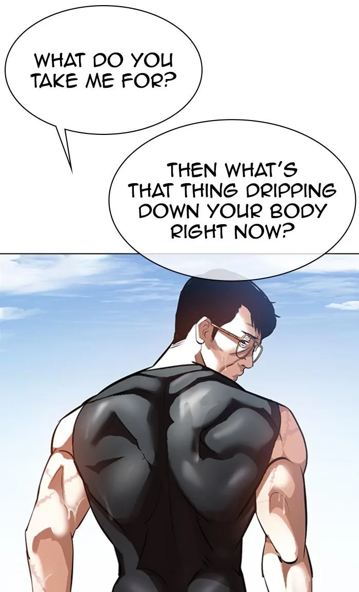 Lookism - Chapter 372 - Page 93