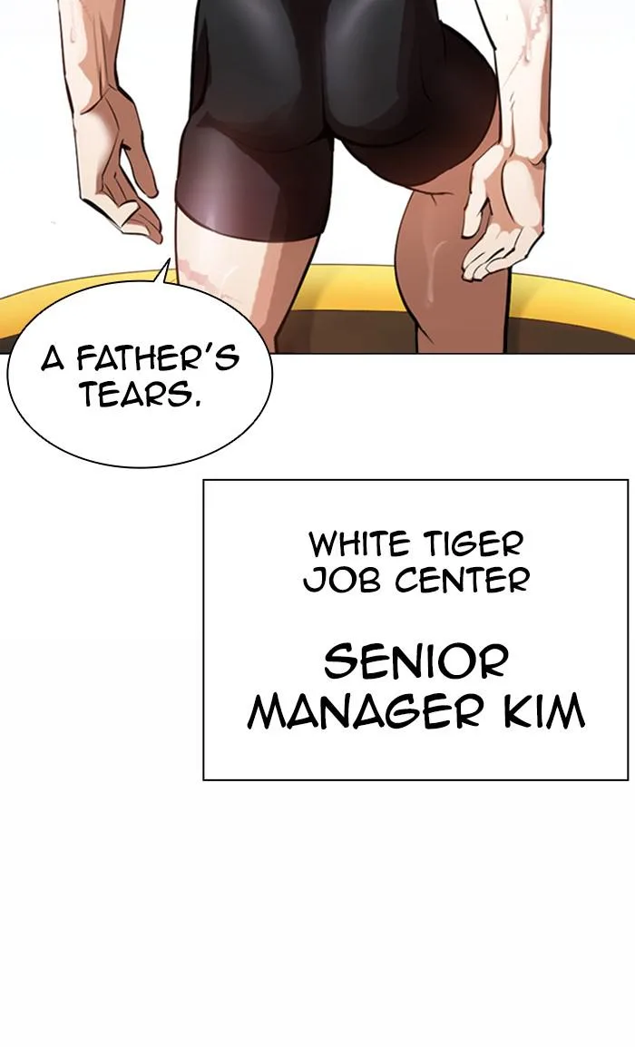 Lookism - Chapter 372 - Page 94