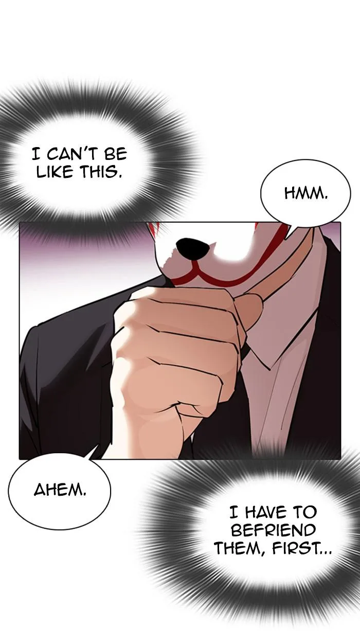 Lookism - Chapter 373 - Page 107