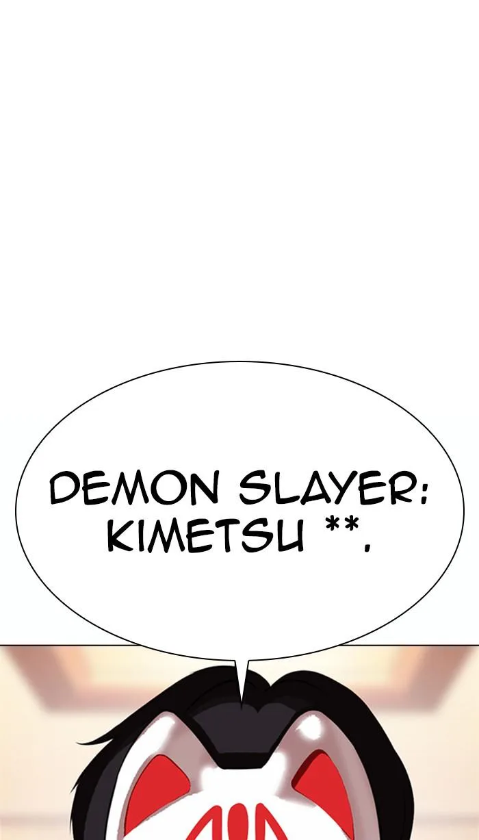 Lookism - Chapter 373 - Page 108