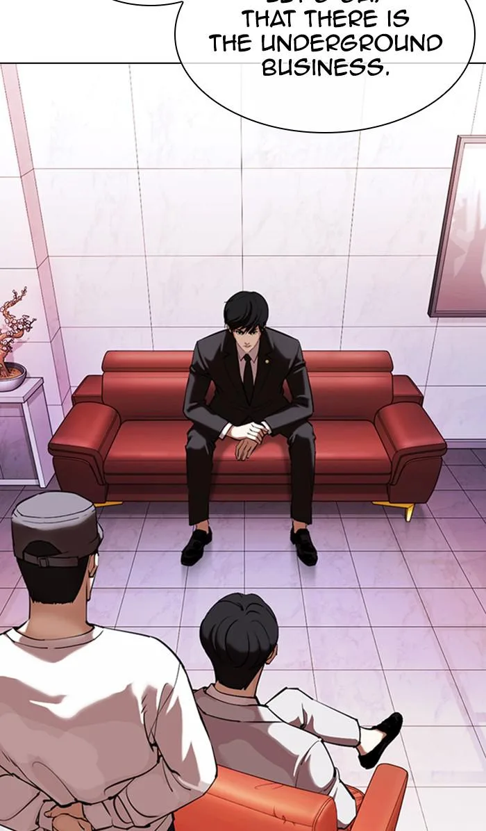 Lookism - Chapter 373 - Page 11