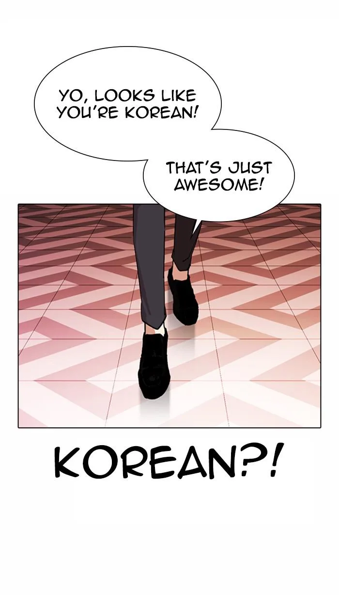 Lookism - Chapter 373 - Page 111