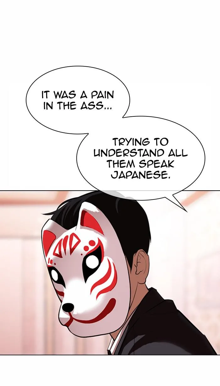 Lookism - Chapter 373 - Page 112