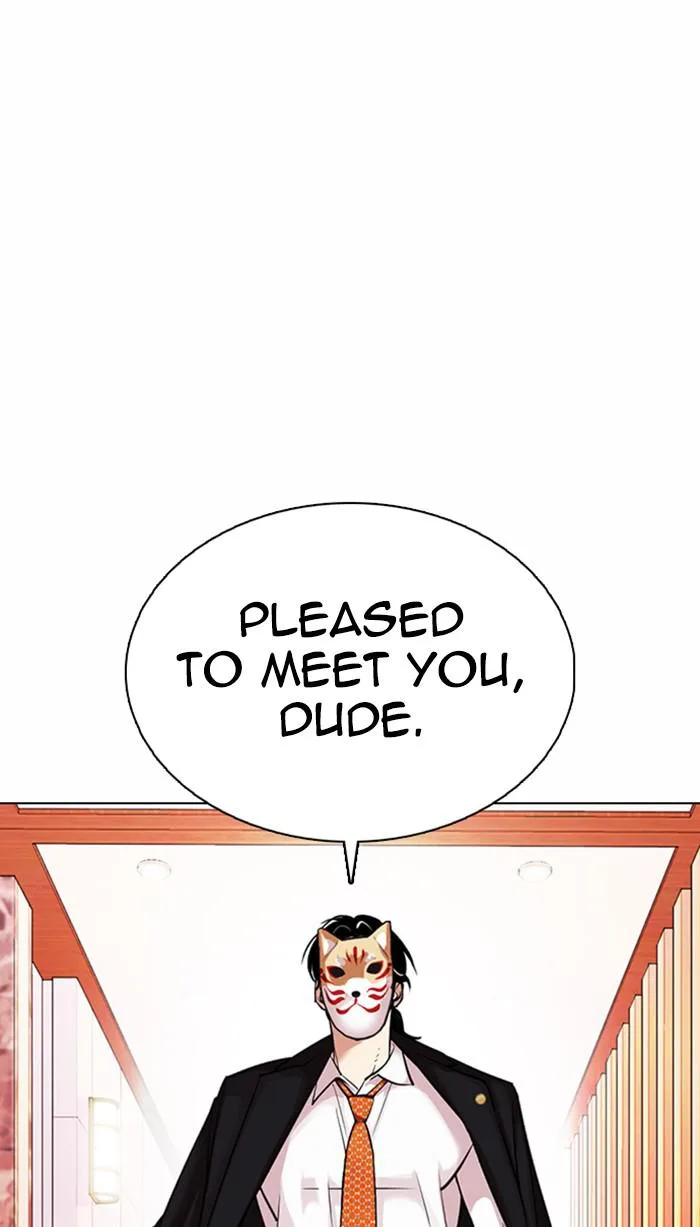 Lookism - Chapter 373 - Page 113