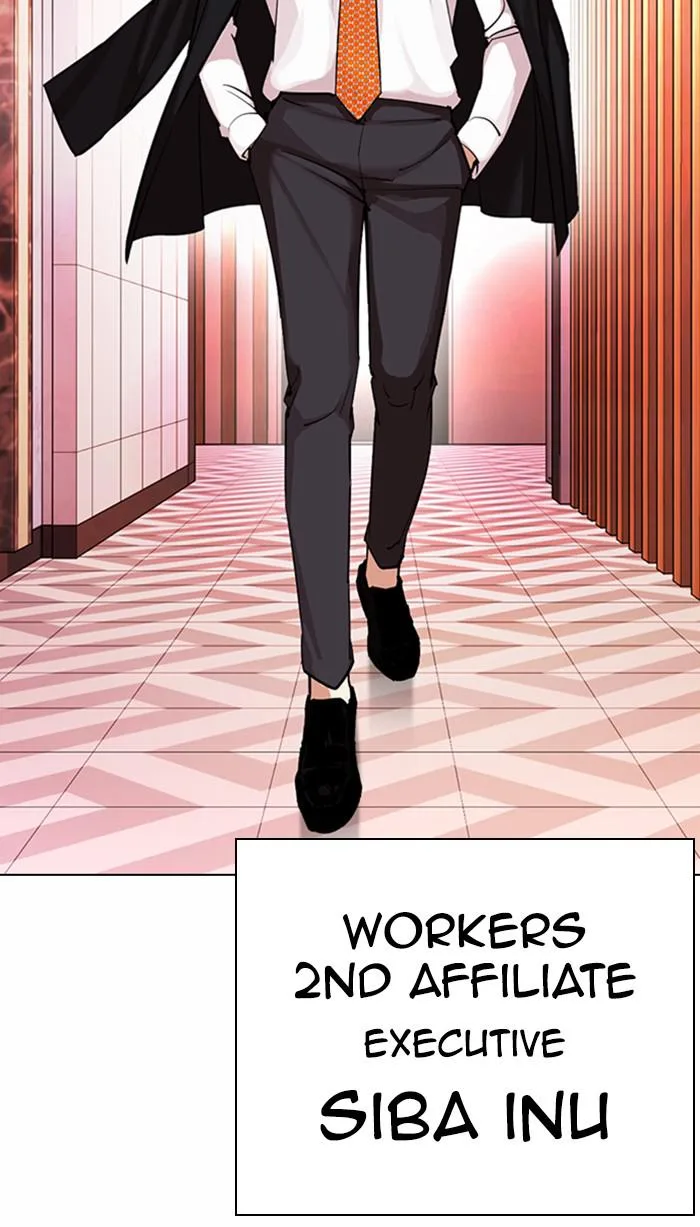 Lookism - Chapter 373 - Page 114