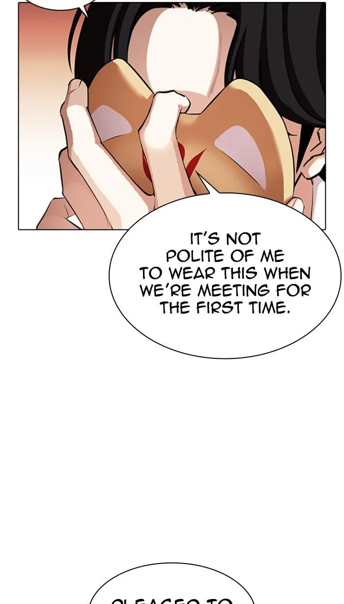 Lookism - Chapter 373 - Page 117