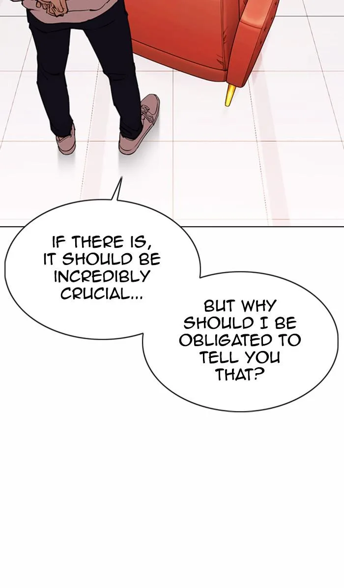 Lookism - Chapter 373 - Page 12