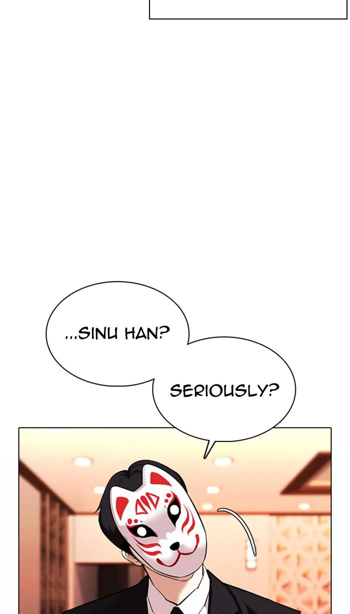 Lookism - Chapter 373 - Page 120