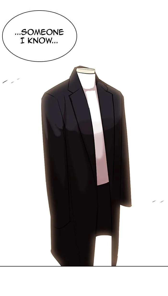 Lookism - Chapter 373 - Page 124