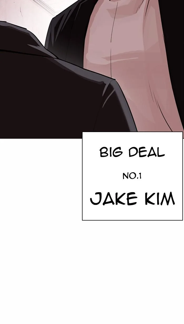 Lookism - Chapter 373 - Page 126