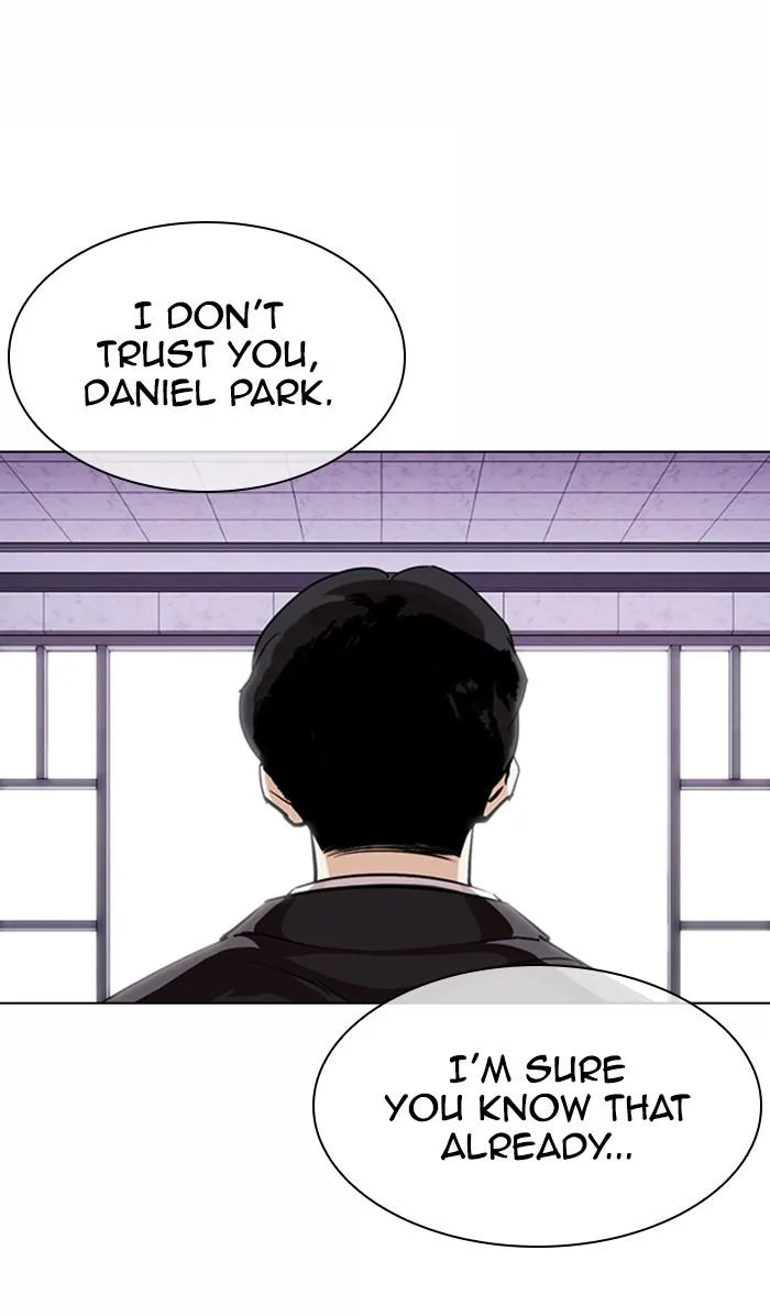 Lookism - Chapter 373 - Page 13