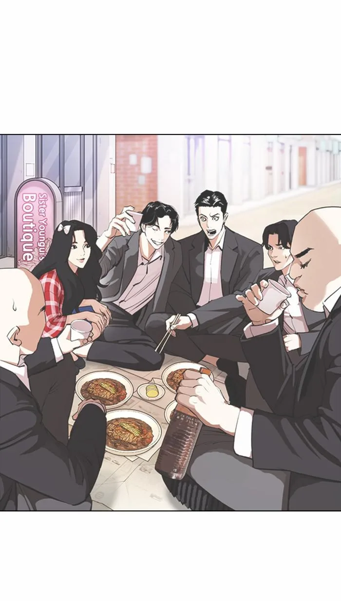 Lookism - Chapter 373 - Page 130