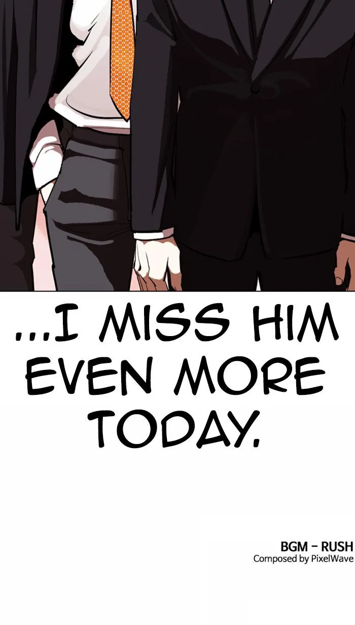 Lookism - Chapter 373 - Page 132