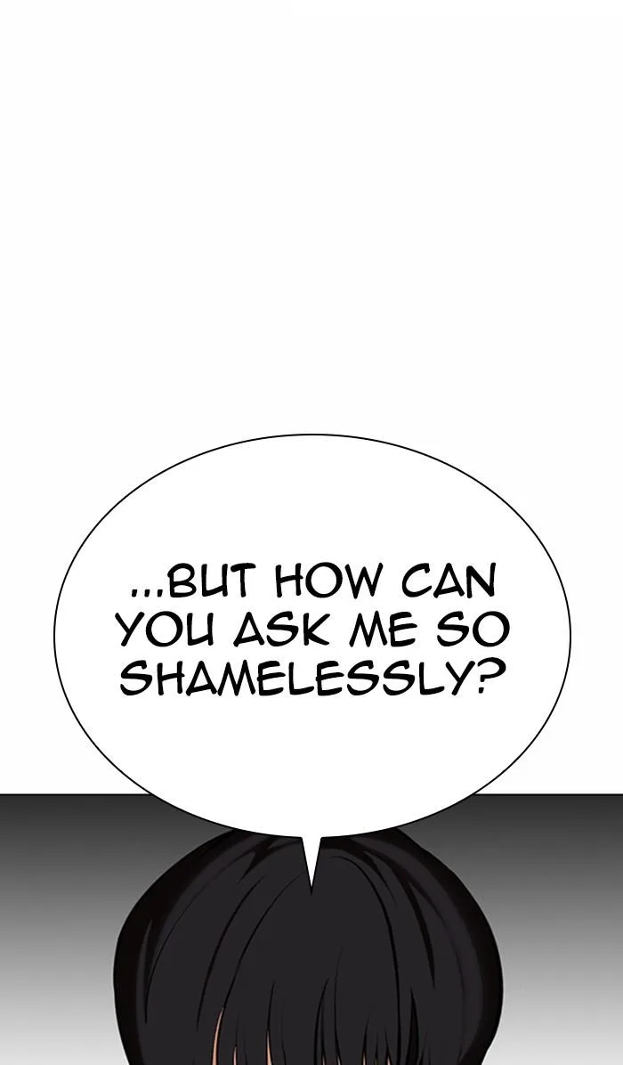 Lookism - Chapter 373 - Page 14