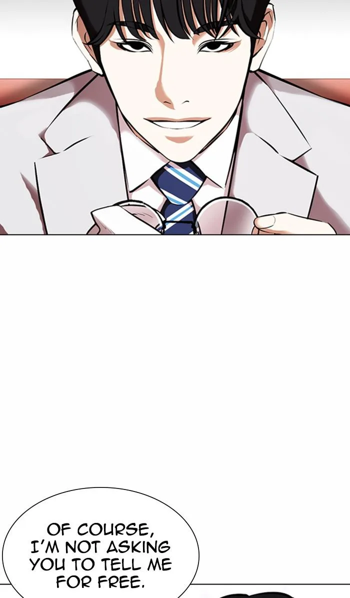 Lookism - Chapter 373 - Page 15