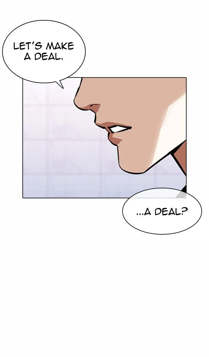 Lookism - Chapter 373 - Page 17