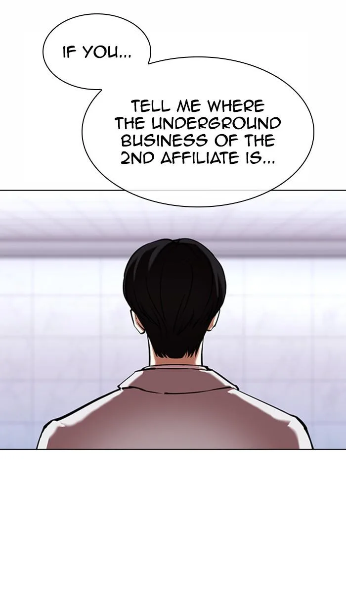 Lookism - Chapter 373 - Page 18